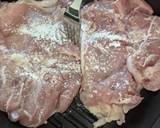 鶏もも肉のサッパリ濃厚ウマダレ煮込大変身作り方4写真