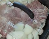 鶏もも肉のサッパリ濃厚ウマダレ煮込大変身作り方6写真