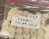 鶏だんご 離乳食後期 掴み食べ作り方5写真