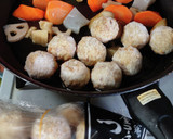 ヨウサマの減塩鶏つくねの煮つけ作り方1写真