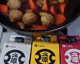 ヨウサマの減塩鶏つくねの煮つけ作り方2写真