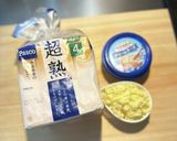 とろ〜り！！魅惑のチーズトースト　作り方2写真
