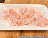 鶏むね肉のみぞれ煮作り方3写真