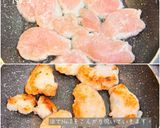 鶏むね肉のみぞれ煮作り方4写真
