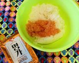 冷やご飯で●海苔明太子のクリーミードリア作り方1写真