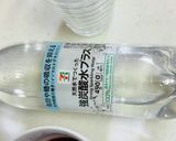 無花果コンポート液スプリッツァールージュ作り方2写真