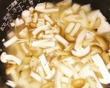 柚子香る秋の炊き込みご飯作り方2写真