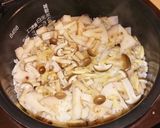柚子香る秋の炊き込みご飯作り方3写真