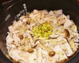 柚子香る秋の炊き込みご飯作り方4写真