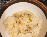 柚子香る秋の炊き込みご飯作り方5写真