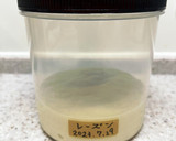 中種法でふんわり食パン【混合酵母使用】作り方1写真