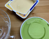 信玄餅とアイスクリームで　わらび餅アイス作り方1写真