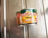 手羽元のパイン煮作り方5写真