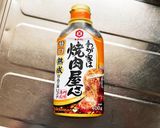 手羽元のパイン煮作り方6写真