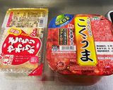 簡単5分！厚揚げキムチ炒め作り方1写真