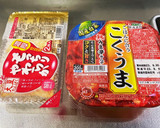 簡単5分！厚揚げキムチ炒め作り方1写真