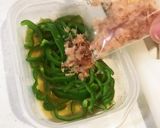 弁当"緑"に★おかかピーマン作り方4写真