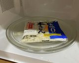 焼肉のたれでホルモン焼きうどん作り方1写真