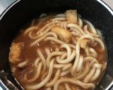 1人前簡単カレーうどん作り方5写真