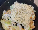 焼肉のたれでホルモン焼きうどん作り方6写真