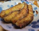 「秋なす」のフライパンで簡単煮びたし作り方6写真