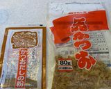 我が家のうざく(土佐酢)作り方2写真