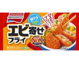 ★2023年12月★中3お弁当作り方20写真