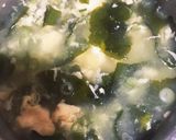 ☆体にいい味噌汁☆作り方2写真