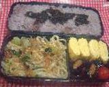 ★'03.1月のお弁当★作り方18写真