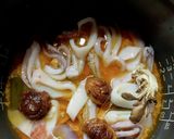 あたりめとイカの黒舞茸炊き込みご飯作り方5写真