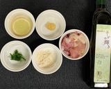 鶏レモンうどん作り方1写真