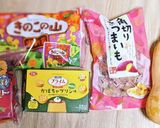 余り物救済♡バターナッツかぼちゃのタルト作り方1写真
