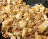 いろいろ味噌の麻婆豆腐●麻婆玉子丼作り方3写真