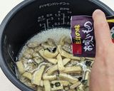 旨味たっぷり！あさりと油揚げの炊込みご飯作り方4写真