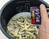 旨味たっぷり！あさりと油揚げの炊込みご飯作り方4写真