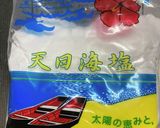にんじんサラダ☆(にんじんラペ)作り方2写真
