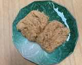 栄養満点米ぬかきなこもち！ダイエットにも作り方7写真
