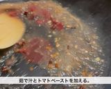 シンプルなアンチョビのスパゲッティ作り方8写真