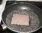 きのこご飯作り方1写真