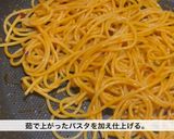 シンプルなアンチョビのスパゲッティ作り方10写真