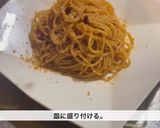 シンプルなアンチョビのスパゲッティ作り方11写真