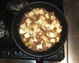 肉みそねぎ豆腐作り方7写真