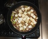 肉みそねぎ豆腐作り方6写真
