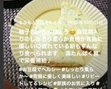 フライパンで作る✨お豆腐入り卵焼き作り方22写真