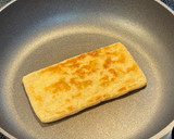 きゅうりと油揚げのごま和え作り方3写真