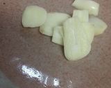ピーマンの甘辛カレー炒め作り方2写真