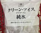 オガタ家 3時の手作りオヤツ作り方1写真