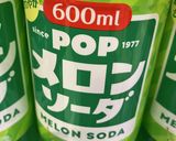 オガタ家 3時の手作りオヤツ作り方2写真