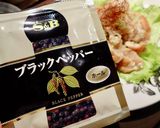 鶏胸肉のネギダレ甘酢漬け作り方5写真