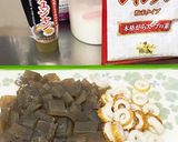 蒟蒻と竹輪のコチュジャン炒め♫作り方1写真
